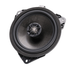 Toyota Tacoma/4Runner 2010-2025 & Lexus GX470/RX 2003-2009, MB Quart 7 Inch 2-Way Coaxial Speakers, view 4
