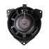 Toyota Tacoma/4Runner 2010-2025 & Lexus GX470/RX 2003-2009, MB Quart 7 Inch 2-Way Coaxial Speakers, view 6