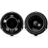 Ford Maverick 2022-2024, MB Quart Stage 4 700 Watt Six Speaker Audio System, OEM B&O Amplified Audio, view 2