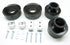 Jeep Grand Cherokee WJ 1997-2000, TeraFlex 2in Performance Spacer Lift Kit