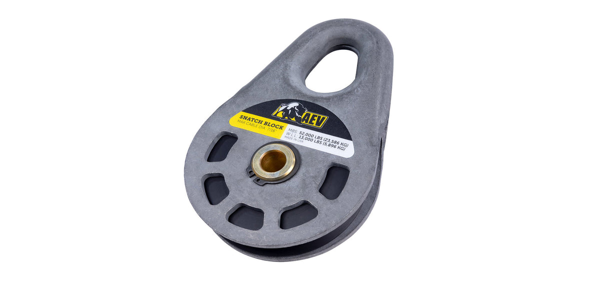 AEV Recovery Snatch Block, view 2
