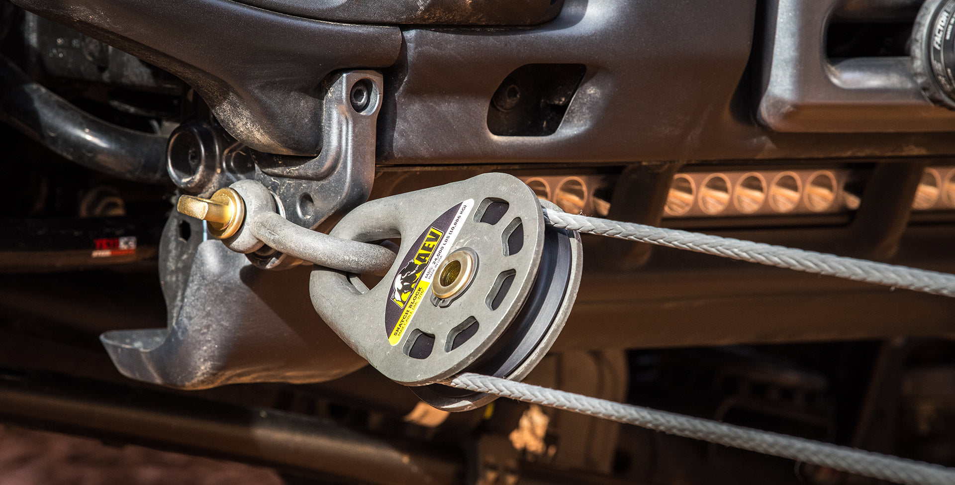 AEV Recovery Snatch Block, view 3