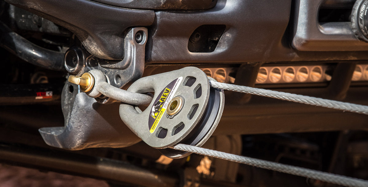 AEV Recovery Snatch Block, view 3
