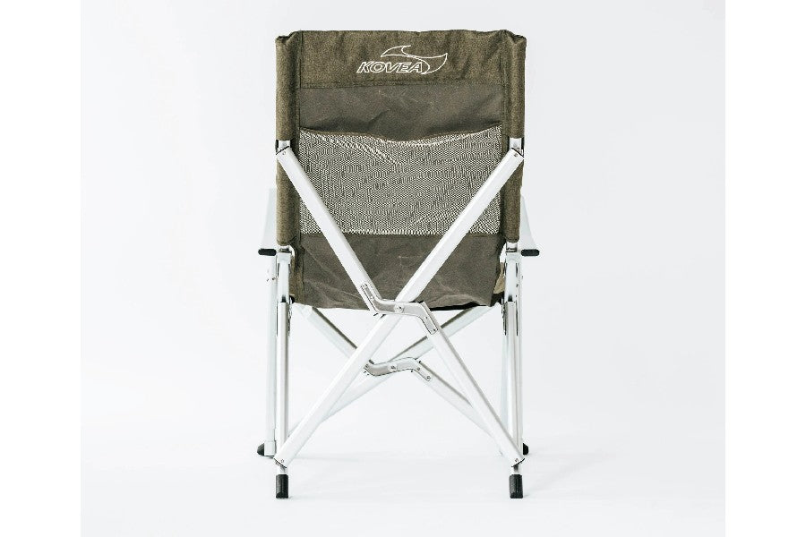 Kovea Field Luxury Chair II