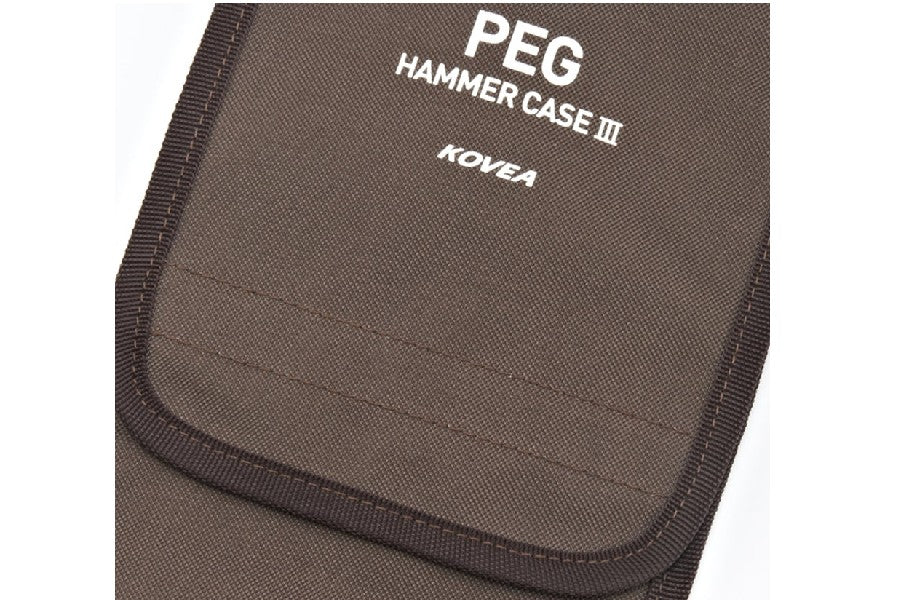 Kovea Peg and Hammer Case III