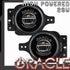 Oracle High Performance 20W LED Fog Lights Red - JL/JT (Sport Models Only)