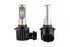 Oracle 9005 VSeries LED Headlight Bulb Conversion Kit - Yukon Denali