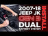 2012+ Jeep Wrangler JK Genesis Offroad Gen 3 Dual Battery Kit