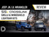 Diode Dynamics SS5 CrossLink Bumper Lightbar Kit - Sport Yellow Driving - JL