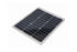 REDARC 50W Monocrystalline Solar Panel