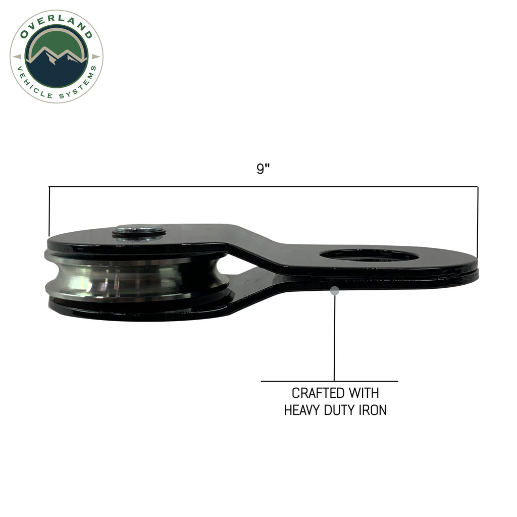 Overland Vehicle Systems Standard Snatch Block